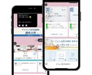 18名さままで限定！この価格でLステップ構築します 丁寧で高品質なLステップをリーズナブルな価格で提供 イメージ6