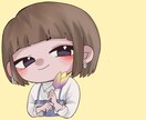 アイコンなどに使えるイラストかきます 最短即日！商用利用可！イラストを描きます！ イメージ2