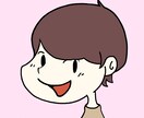 安〜くイラスト描きます MVイラスト、アイコン、ジャケ写とかに作ってくだせえい イメージ7