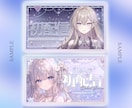 Vtuber様向け、サムネイル制作をします 配信活動を彩るサムネイルを制作します。初配信、歌枠など。 イメージ3