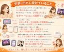推し活に特化した韓国語1ヶ月伴走サポートします 初心者OK！推し活で楽しく聞き取り力UP♪ イメージ3