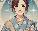 再婚・離婚の悩み電話で鑑定します 再婚・離婚の人生相談に占いで伴走します イメージ1