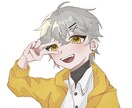 厚塗りで使いやすいSNSアイコン描きます 色彩豊かで可愛くポップなアイコンのイラストを描きます！ イメージ2