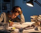 中高生のための学習科目についてアドバイスします どの科目を勉強すれば将来ものになる？ イメージ2