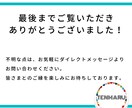 Instagram運用、投稿リール編集いたします Instagram運用はお任せ！ イメージ6
