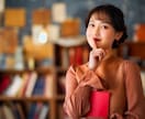 貴方の心の声を聞かせて!!私が心に寄り添います ＜＜＜イジメ、セクハラ、不倫経験有り、障害児の子育て中 イメージ3