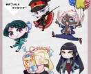TRPG・ゲーム配信等で使える立ち絵ます NPCの立ち絵制作などもご相談ください イメージ7