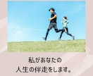 希死念慮癒します 消えたくなる、死にたくなる、リストカット、どうせ私なんて… イメージ9