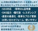 国際的に認知されるウェブサイトを制作します 日本国内だけでなく国際市場でもブランドを展開しましょう。 イメージ2
