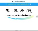 レスポンシブ込み　コーディング代行しますます jQueryも含め格安・短納期で対応します イメージ2