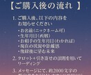 元彼の本音×復縁の可能性鑑定します 引き寄せ×タロットで、あの人との再接近をサポートします イメージ5
