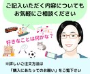 不登校、行き渋りっ子、勉強苦手さんの通知表作ります １学期がんばったね！の気持ちを伝えよう♪チャット相談も可 イメージ10