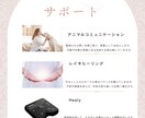 アニマルトータルサポートケアます オーラ・レゾナンス・ヒーリング・遠隔ケアで心と体をサポート イメージ2