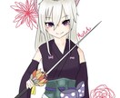 SNSアイコンを描きます ほんわかしたかわいい雰囲気のイラストを描きます。 イメージ7