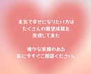 恋愛のブロック解除で縁結び祈祷•強制的に縁結びます 潜在意識を書き換え、恋を成就させる特別祈祷•片想い復縁出逢い イメージ5