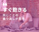 AB型特有？AB型専門家がご相談お受けします 【あなたの人間関係の悩みはAB型の特徴が関係しているのかも】 イメージ5