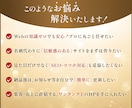 集客できるサイト、制作します 【高品質】国内シェアNo.1「SWELL」使用 イメージ2