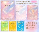 あなたの悩みに霊視×ルノルマンで丁寧に占います 相手の気持ち、恋愛占い、人生悩み、転職、人間関係、複雑恋愛 イメージ4