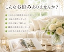 お相手との結婚生活をタロットで丁寧に占います 結婚生活・夫婦関係・相性・将来•価値観•円満•パートナー イメージ2