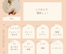 寂しい夜に、癒しをお届けします 落ち着いた声/秘密な話/ボイスサンプルあり イメージ2