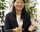 民泊・旅館業申請丸ごとお任せ！行政書士が対応します 不動産に強い女性行政書士が首都圏の民泊・旅館業申請を代行 イメージ3
