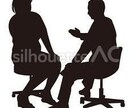 貴方のお悩み、愚痴気が済むまでお聞きします カウンセラー有資格者によるお悩み、愚痴相談 イメージ1