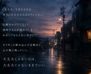 もう無理…その愚痴も弱音も全部受け止めます 愚痴/話し相手/悩み相談✨同じ話だって何度でも大丈夫 イメージ9