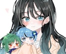 商用OK！可愛いイラスト制作します あなただけの特別な一枚をお届けします イメージ3