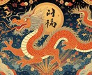 仕事・転職の悩みを霊感タロットで前向きに解決します 職場の人間関係★転職先★適職★お仕事全般の悩みに寄り添います イメージ9