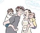 アイコンにぴったりのイラスト描きます 可愛らしいイラストで印象アップ！起業する方にもオススメ☺︎ イメージ4