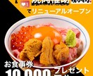 実店舗の売上に直結するインスタ運用を代行します 15店舗支援中！現役マーケターが現場目線で集客サポート イメージ2
