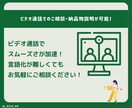 Excel・スプレッドシートの集計対応できます 元営業 兼 事務アシスタントが見やすい分析シートをサポート！ イメージ6
