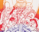 あなたを鑑定 福の神さまとのご縁を強く結びます 強運を引き寄せ、あなたの波動を引き上げます。あらゆる願望に。 イメージ1
