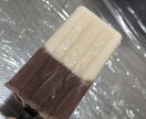 家庭でも美味しいアイスキャンディーをプロが教えます 自宅でも美味しいアイスキャンディー！ イメージ1