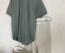 家にある服で着こなし方ご提案します 『無駄なし、使い込なし』でファッションを楽しもう イメージ7