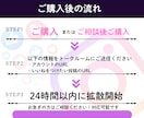 インスタ高品質日本人フォロワー100人増やします ⭐️日本人フォロワーUP支援|今だけいいねのおまけ付！ イメージ4