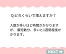 インスタフォロワー5千人〜1万人宣伝拡散します 【安心安全・減少保証付き】信頼度・注目度アップします イメージ4