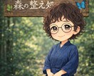 ブロック置き換え&レイキヒーリングします 必要事項を送るだけ。やり取り少なめで施術を受けたい方へ イメージ2