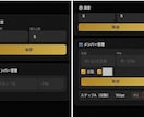 維持費0円！夜職専用の勤怠管理を導入します 月額無料。遅刻・早退・ポイント等の独自ルールもスマホで完結 イメージ4