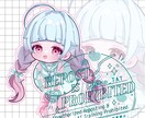 可愛いイラストを最速でお描きします 可愛いイラストをお急ぎ納品させていただきます！ イメージ3