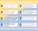 POPで個性的な名刺・カードお作りします 記憶に残る！選ぶだけで作れるオリジナルカード イメージ10