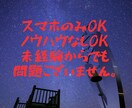 無形商材の販売自動化手法教えます ご自分の商材を作成→販売するまでの教科書です イメージ2