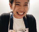 あなたのお悩み電話で聞きます 恋愛・仕事・人間関係のお悩み相談実施中 イメージ1
