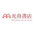 修正回数無制限！オリジナルロゴを作成します 安心してお任せ下さい、理想が形になるまで、丁寧に作成します。 イメージ5