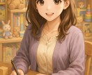 英語の宿題・課題サポートします 現役塾講師が丁寧に対応します!まずはご気軽にご相談ください! イメージ1