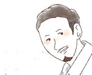 ほんわかイラスト＊で絵本をお描きします おもいでに残る絵本を作りませんか？ イメージ8