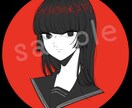 あなただけの素敵なアイコンイラストをお届けします ミニキャラから等身まで！ご希望に合わせて対応致します❁⃘* イメージ3