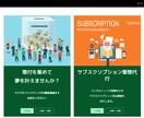 貴方の貴社の格安ホームページを制作致します ホームページが欲しいけど中々製作する時間が無い方にお勧めです イメージ4