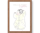出産のお祝いイラスト描きます 新しい命のはじまりを、優しいタッチのイラストでお祝いします。 イメージ2