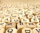 英語が苦手なお子さんに丁寧に英語を教えます お子さんが「英語、全然わかんないーー」とお困りの方へ！！ イメージ1
